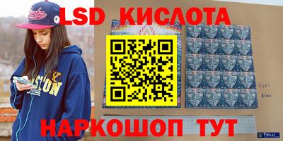 хмурый Лесосибирск