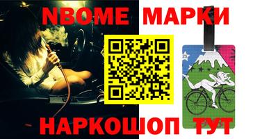 хмурый Лесосибирск