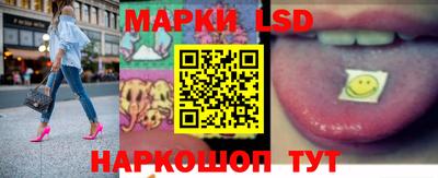 хмурый Лесосибирск