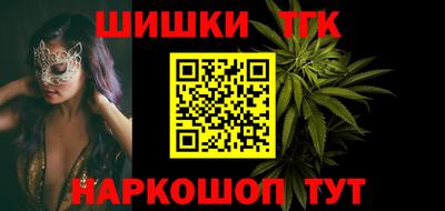 таблы Малоярославец