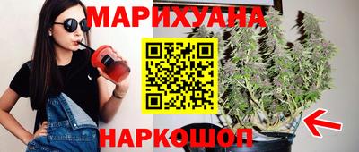молекула духа Ликино-Дулёво