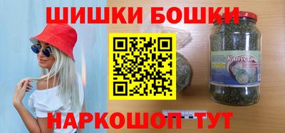 хмурый Лесосибирск