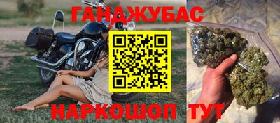 молекула духа Ликино-Дулёво
