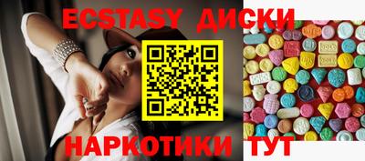 каннабис Ливны