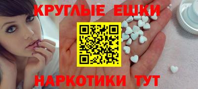хмурый Лесосибирск