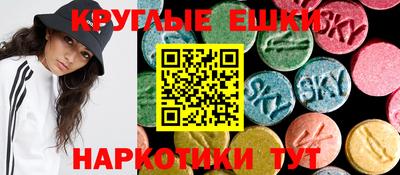 хмурый Лесосибирск