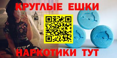 каннабис Ливны