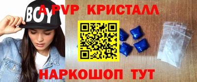 хмурый Лесосибирск