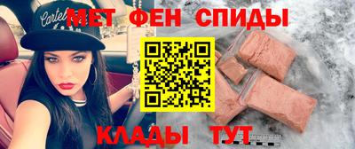 молекула духа Ликино-Дулёво