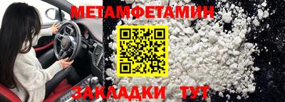 хмурый Лесосибирск