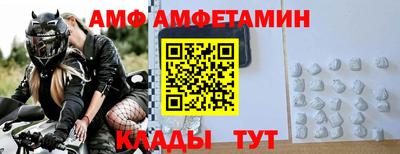 каннабис Ливны