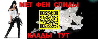 молекула духа Ликино-Дулёво