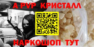 хмурый Лесосибирск